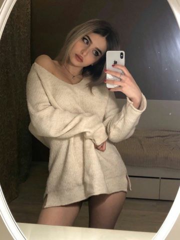 Зоя